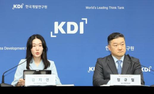 韩国政府债务上半年或首破1200万亿韩元 财政赤字率连续四年超3%
