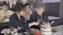 대웅제약 이지듀, 모녀 고객 초청한 기미 앰플 플라워 클래스 성료