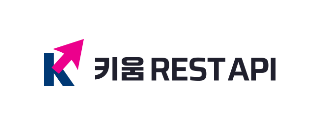 [데일리 증권 브리프] 키움증권, AI 코딩 어시스턴트 공개 外