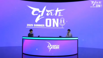 던파, 여름 대규모 업데이트로 흥행 돌풍 잇는다…신규 전직·VP 시스템 공개