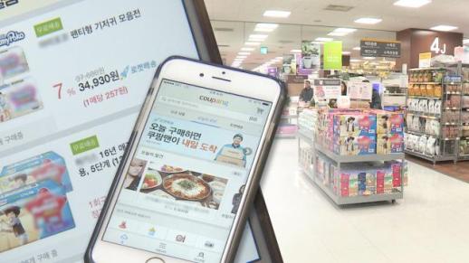 韩国消费市场持续低迷 头部流通企业逆势增长凸显韧性