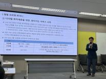 SKT, 섬마을까지 직접 간다 찾아가는 유심 교체 서비스 19일부터 개시