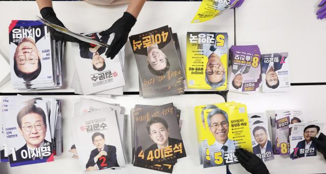 [ED 대선 포커스] 표는 원하지만 대책은 없다… 역대급 밋밋한 대선 부동산 대결