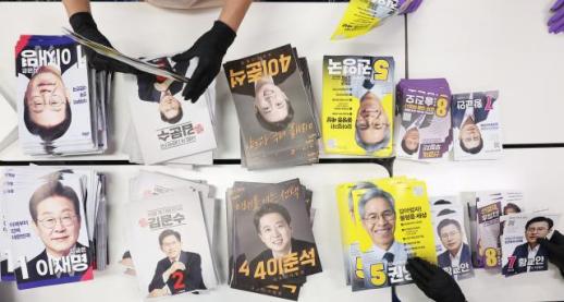 [ED 대선 포커스] 표는 원하지만 대책은 없다… 역대급 밋밋한 대선 부동산 대결