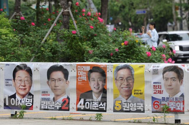 [ED 대선 포커스] 개미 표심 잡기 혈안…가상자산 ETF에 입 모은 이재명·김문수