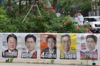 [ED 대선 포커스] 개미 표심 잡기 혈안…가상자산 ETF에 입 모은 이재명·김문수