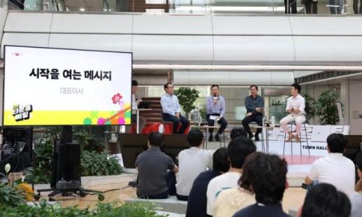 농심 타운홀 미팅 진행…이병학 대표 열린 소통으로 글로벌 농심 만들자