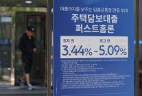 3월 은행 대출 연체율 하락 전환…연체채권 정리 영향