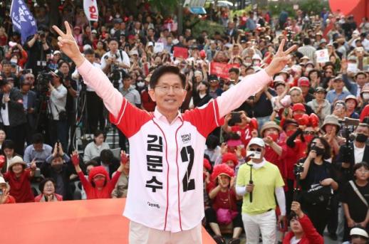 김문수, 주중 한국거래소 찾는다…개미 표심 잡기 본격화