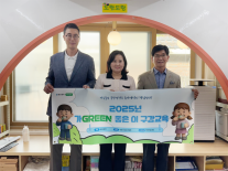 동아제약, 어린이 대상 올바른 구강 청결 교육 캠페인 실시