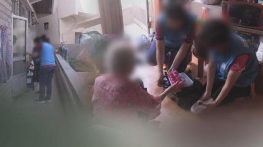 调查：近六成韩国中年人担忧孤独死 居家照护需求达八成