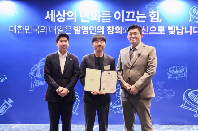 [보험업계 스냅샷] 삼성화재, 보험업계 최초 발명의 날 특허청장 표창 수상 外