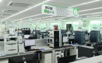 대상, 150억 투자해 첨단 분석 시스템 구축…식품·소재 개발 확대 
