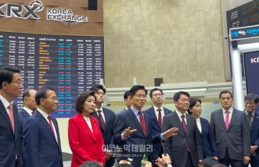 여의도 찾은 김문수…자본시장 밸류업할 것