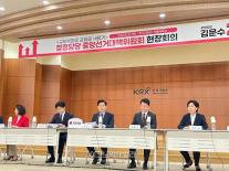 김문수 박스피 탈출, 이재명 코스피 5000…여의도 찾아 표심 전쟁