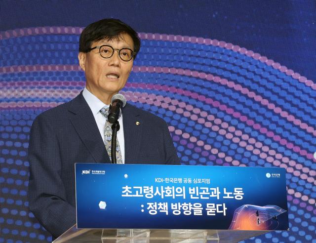이창용 한은 총재, 6대 은행장과 1대1 개별 면담