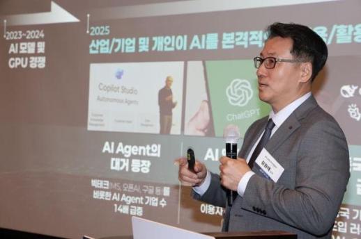 KT, MS·팔란티어와 제조업 AX 공략… 한국형 AI로 생산성 혁신