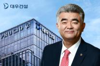 정원주 대우건설 회장, 인도네시아 대통령 면담…수십억달러 시장 열렸다