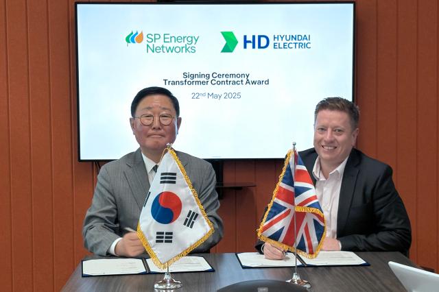 HD현대일렉트릭, 스코틀랜드 첫 수주…유럽 전력망 공략 시동