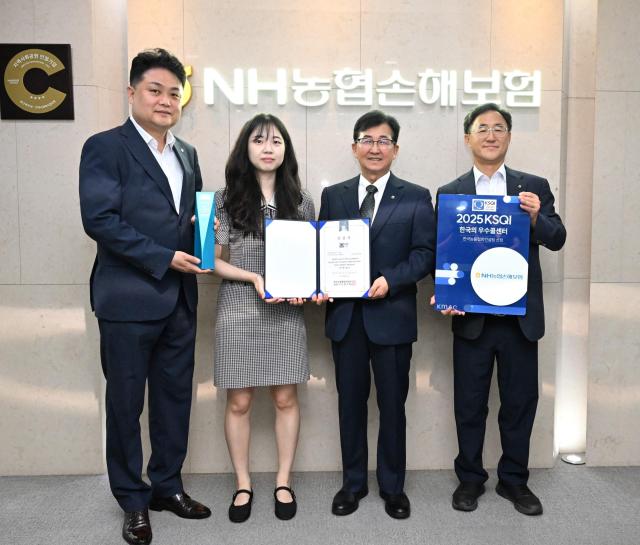 [보험업계 스냅샷] NH농협손보, 11년 연속 KSQI 우수 콜센터 선정 外