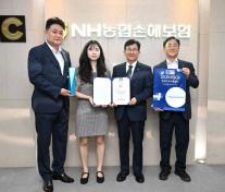 [보험업계 스냅샷] NH농협손보, 11년 연속 KSQI 우수 콜센터 선정 外