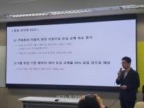 SKT 유심 교체 354만명 돌파, 5월 말 50% 달성 전망