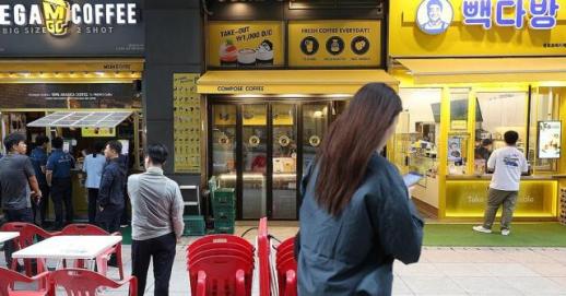 韩国个体经营市场遇冷 咖啡饮品店首现负增长