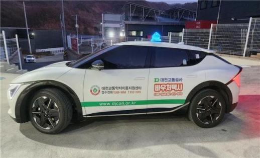 이젠 카카오T로 편하게 대전 교통약자 이동 서비스, 민간 앱과 만났다 