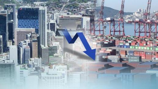 韩国内需持续低迷 人口危机成经济负增长催化剂