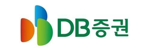 DB증권, 감사 중 직원 상품권 깡 적발