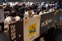 e스포츠 지역 연고의 꿈을 쏘다..2025 KEL, 대한민국 e스포츠의 새 지평 열다