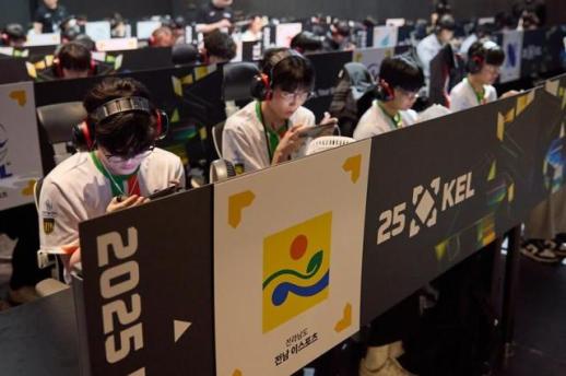 e스포츠 지역 연고의 꿈을 쏘다..2025 KEL, 대한민국 e스포츠의 새 지평 열다