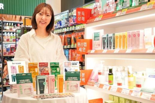 韩国便利店掀起平价美妆风暴 抢占高性价比护肤市场