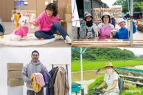 상생하는 이커머스와 소상공인…이커머스, 올해도 소상공인 지원 강화