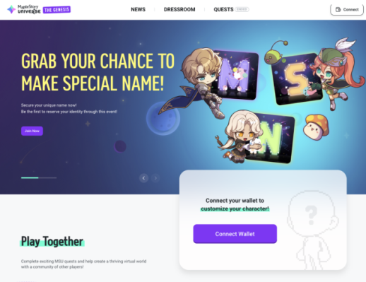 넥슨 메이플스토리 유니버스 시동…K-P2E, 규제 딛고 부활하나