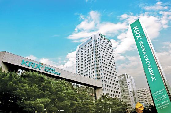 한국거래소, 내달 9일부터 파생상품 야간거래 도입