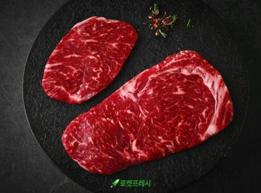 쿠팡 로켓프레시, 숙성 한우 등심 선봬…프리미엄 상품군 강화