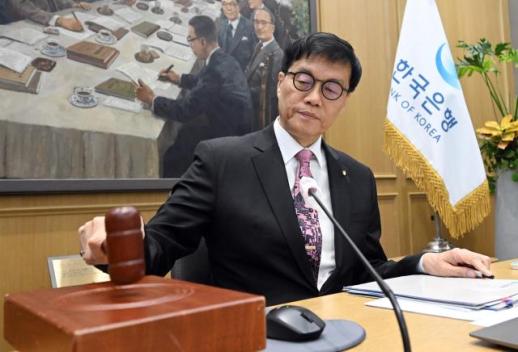 [속보] 한은, 기준금리 0.25%p 인하…연 2.50%