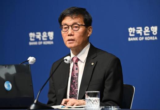韩国央行将基准利率下调至2.5% 经济增长预期降至0.8%