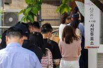 대선 사전투표 첫날 오후 1시 투표율 10.51%…지난 대선보다 1.76%p↑