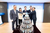 IBK투자증권, 창립 17주년 맞아 2030 종투사 도전장