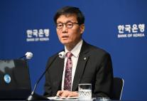 [김광미의 光테크] 금리 내려가자 증권사 신용이자 뚝…교보·신한·KB, 이벤트 운영