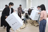 21대 대통령선거 사전투표율 34.74%, 역대 두 번째 높은 기록