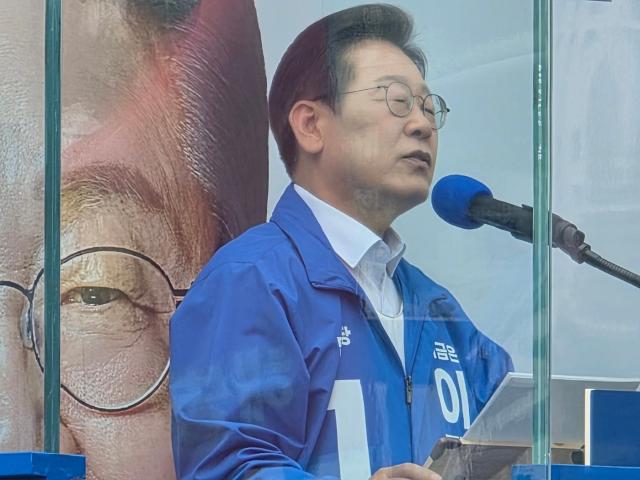 이재명 리박스쿨, 국힘과 확실한 연관성 있다