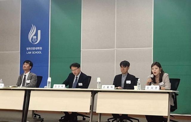 숙박 플랫폼 환불불가 숙박, 소비자 선택 존중해야... 법학계 토론회서 주장 나와