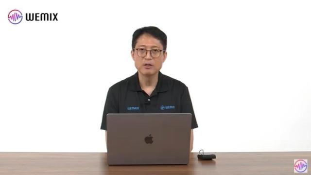 위믹스 김석환 대표 상폐 결정 위법, 항고로 바로잡겠다… 사업 확장 의지 피력