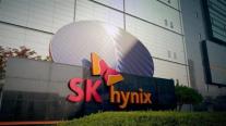 SK하이닉스, 1분기 글로벌 D램 시장 첫 1위…HBM이 삼성전자 제쳤다