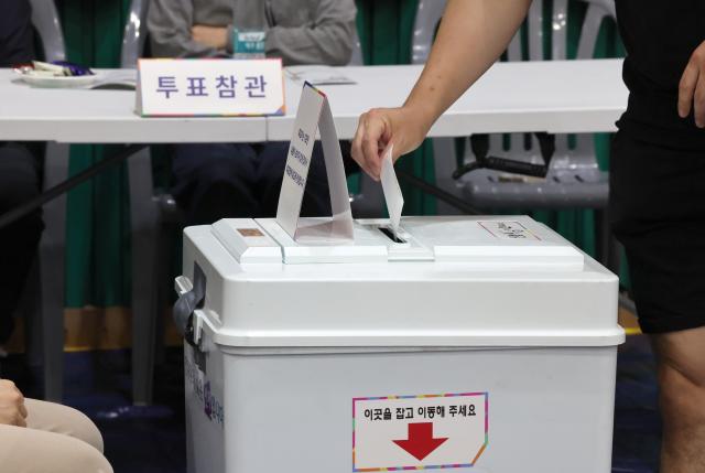21대 대선 투표율 오후 6시 76.1%…20대보다 낮고 19대보다 높아