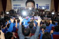 지상파 3사, 이재명 당선 유력 예측…개표 32.8% 이재명 48.49% 선두