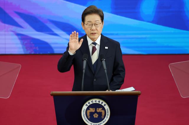 이재명 대통령, 국회서 취임 선서…국민 어려움 해소에 총력